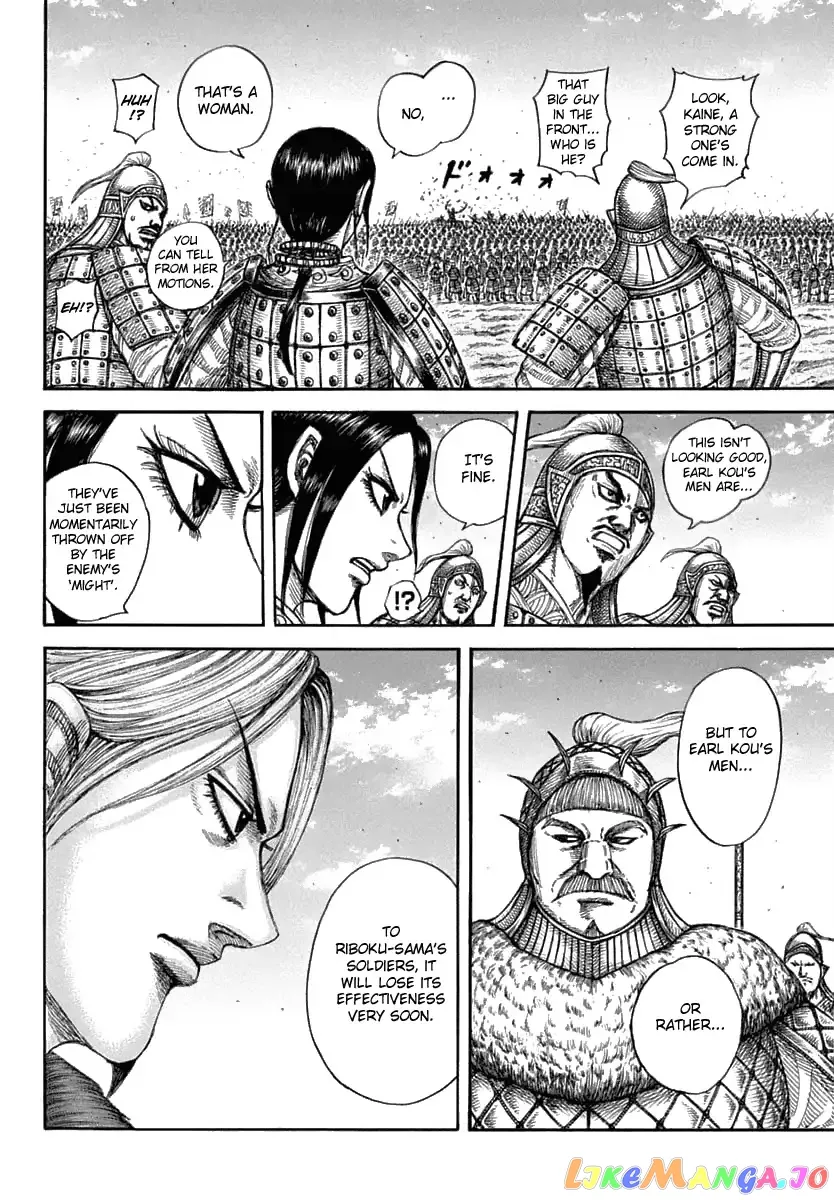 Read Kingdom  Manga chapter 605 image 4 on Lezhin