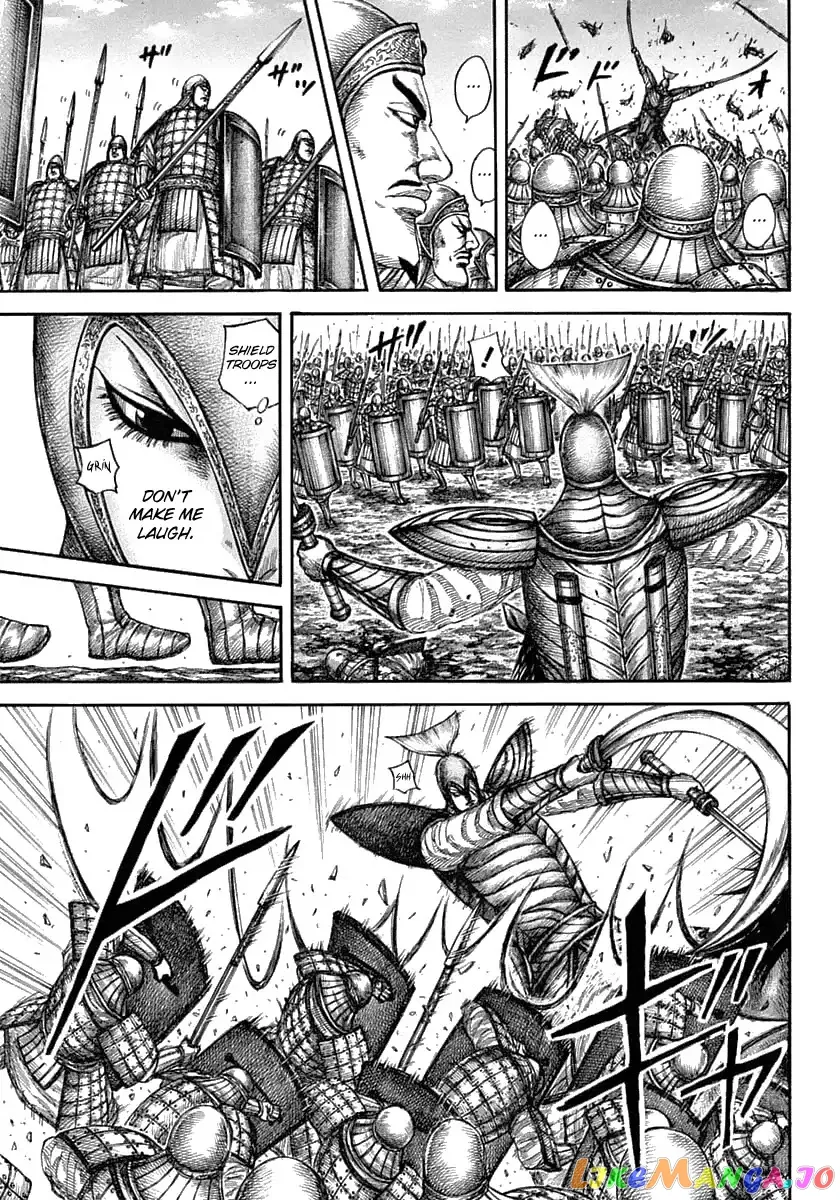 Read Kingdom  Manga chapter 605 image 5 on Lezhin
