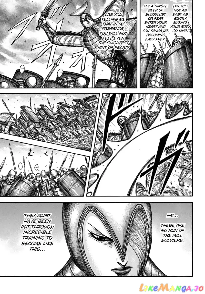 Read Kingdom  Manga chapter 605 image 7 on Lezhin