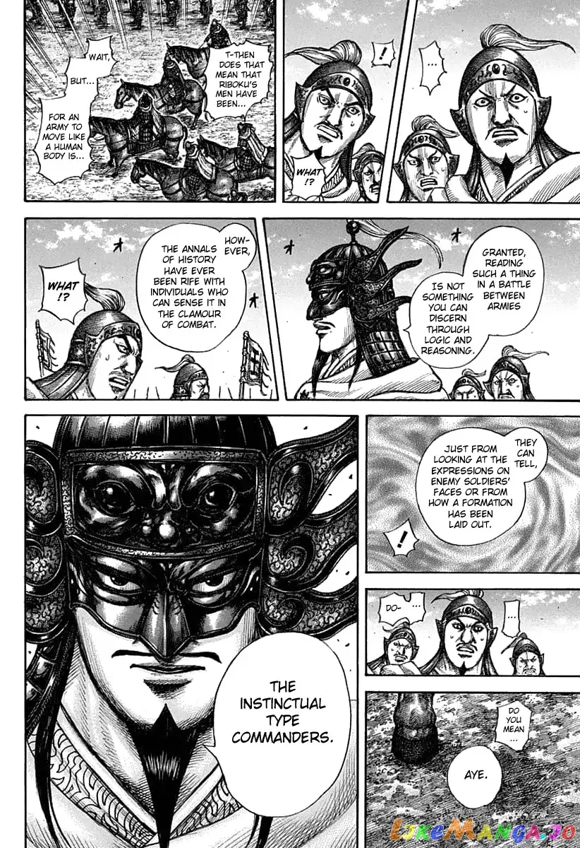 Read Kingdom  Manga chapter 606 image 12 on Lezhin