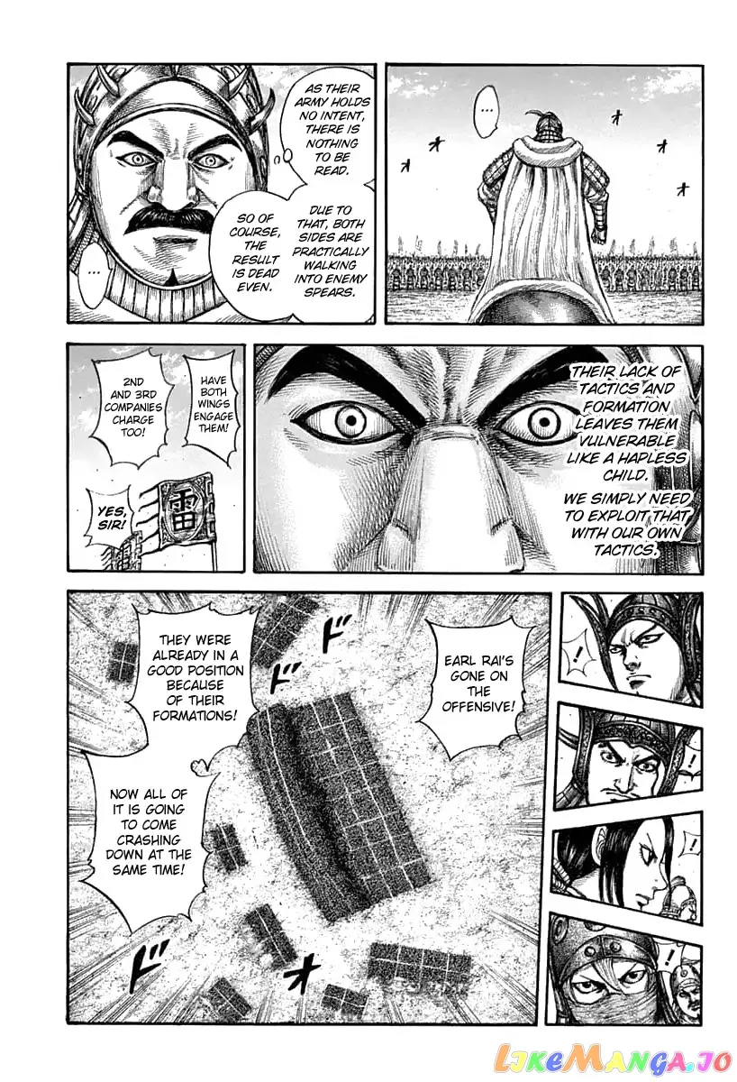 Read Kingdom  Manga chapter 606 image 15 on Lezhin