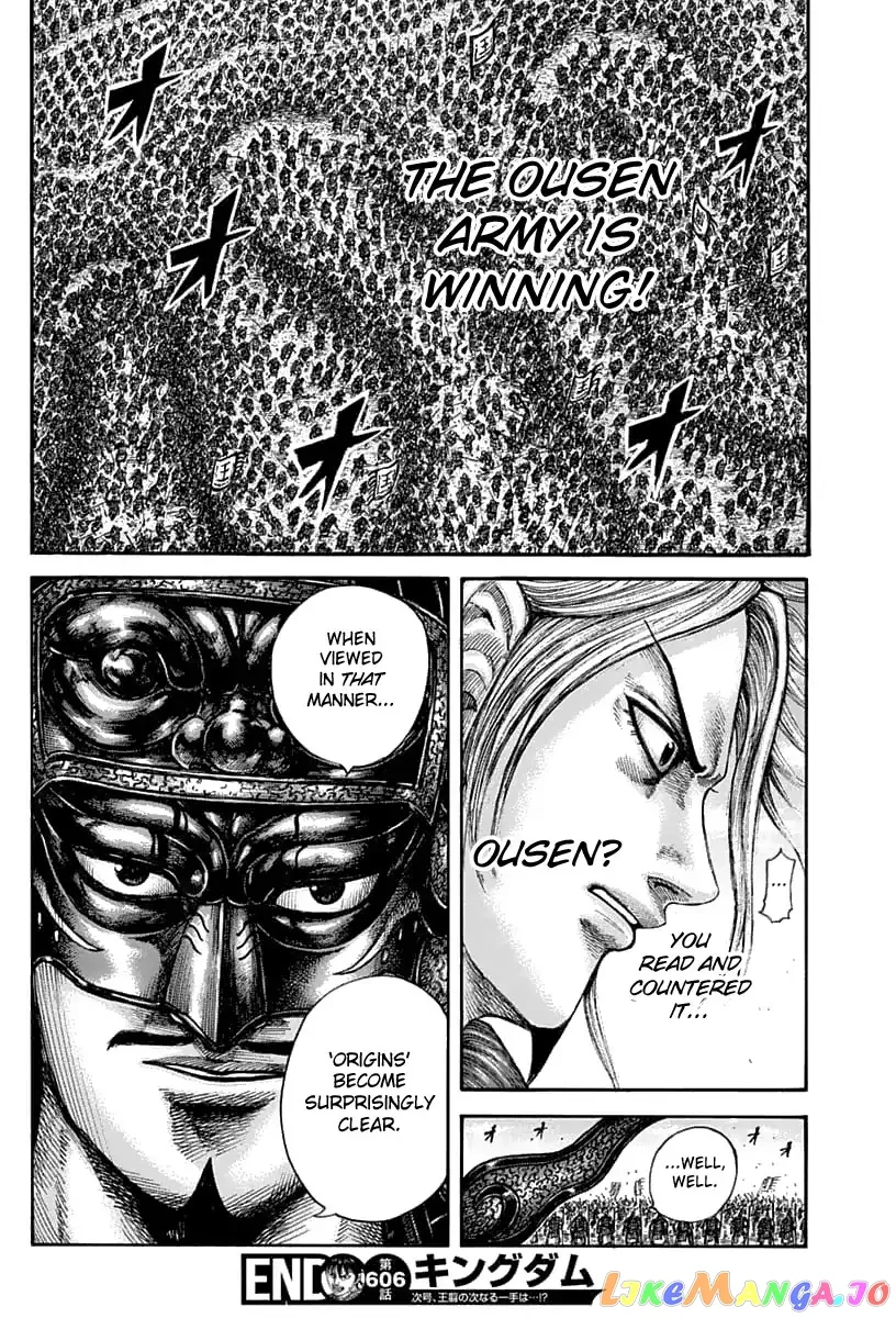 Read Kingdom  Manga chapter 606 image 18 on Lezhin