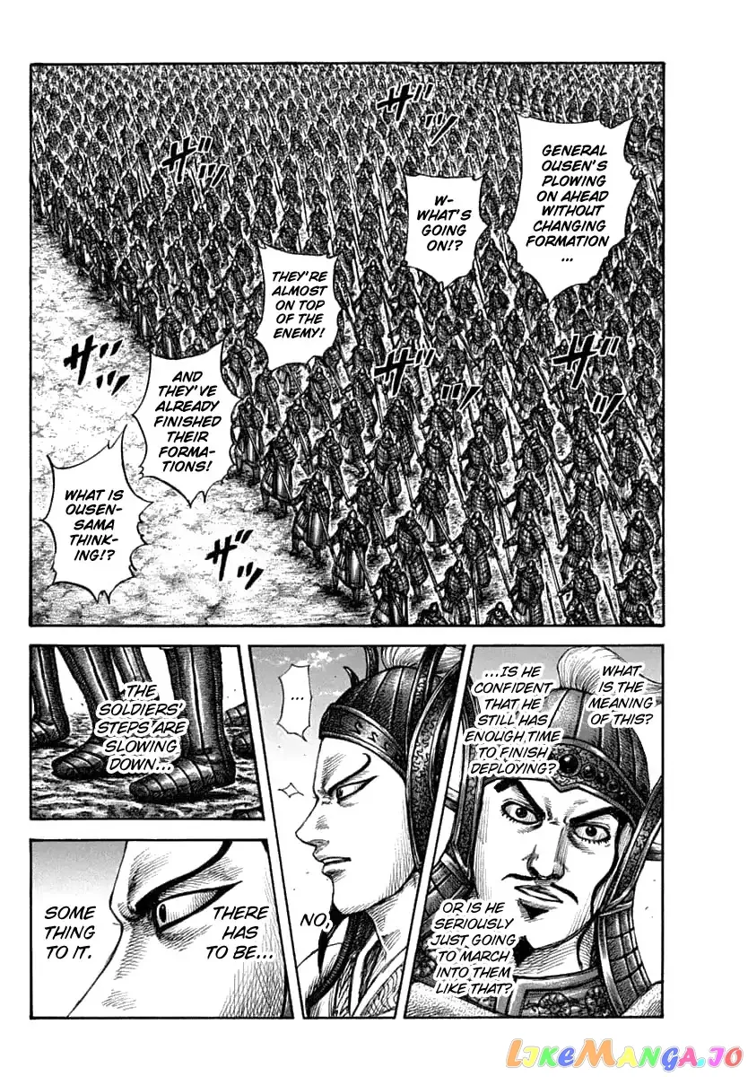 Read Kingdom  Manga chapter 606 image 3 on Lezhin