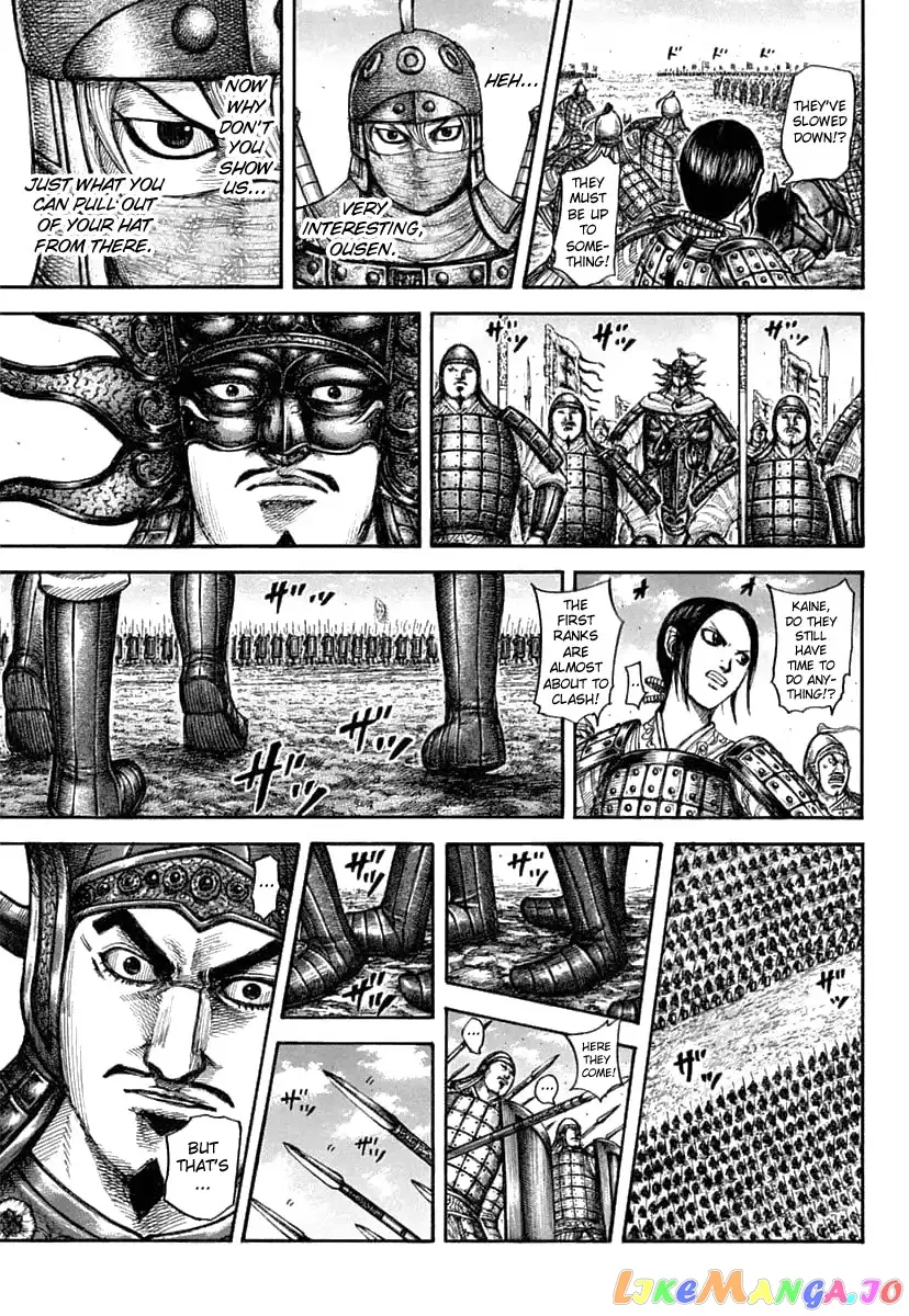 Read Kingdom  Manga chapter 606 image 4 on Lezhin
