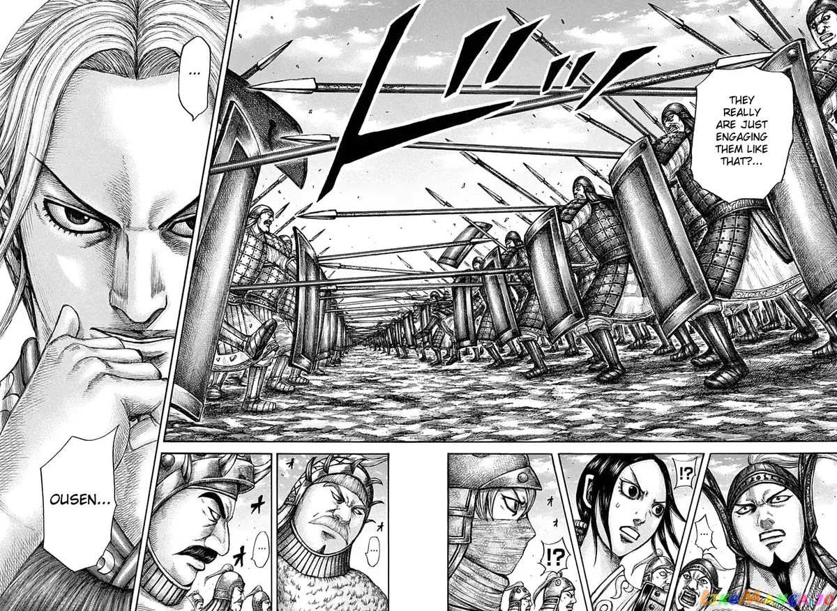 Read Kingdom  Manga chapter 606 image 5 on Lezhin