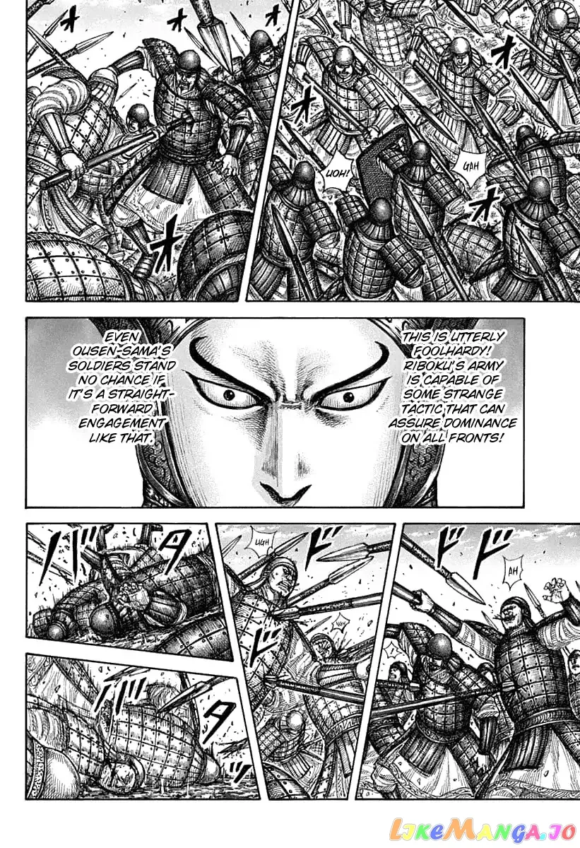 Read Kingdom  Manga chapter 606 image 6 on Lezhin