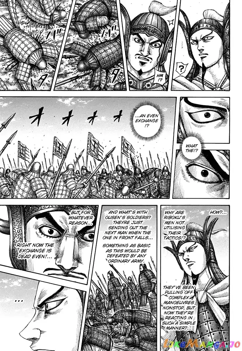 Read Kingdom  Manga chapter 606 image 7 on Lezhin