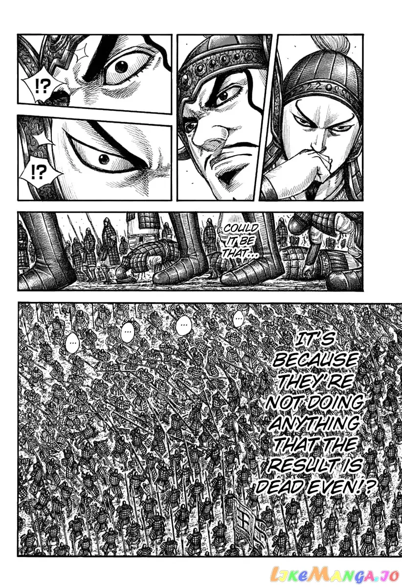 Read Kingdom  Manga chapter 606 image 8 on Lezhin