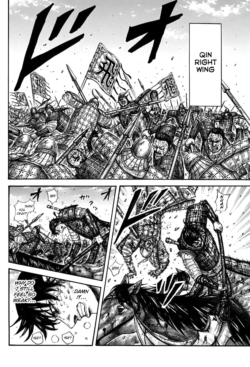 Read Kingdom  Manga chapter 608 image 13 on Lezhin