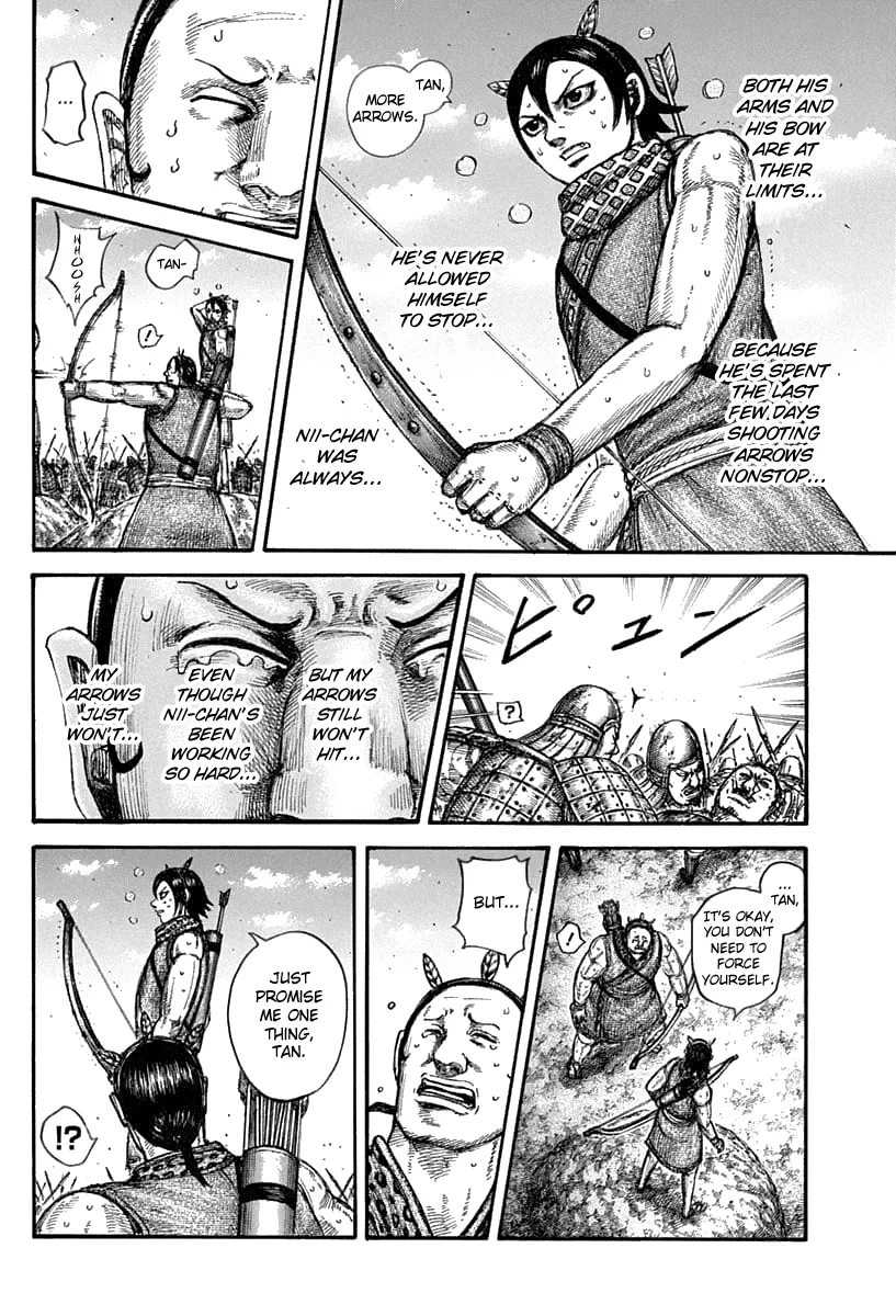 Read Kingdom  Manga chapter 608 image 17 on Lezhin