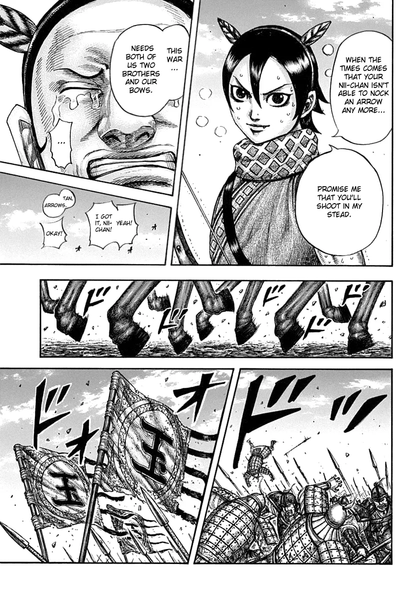 Read Kingdom  Manga chapter 608 image 18 on Lezhin
