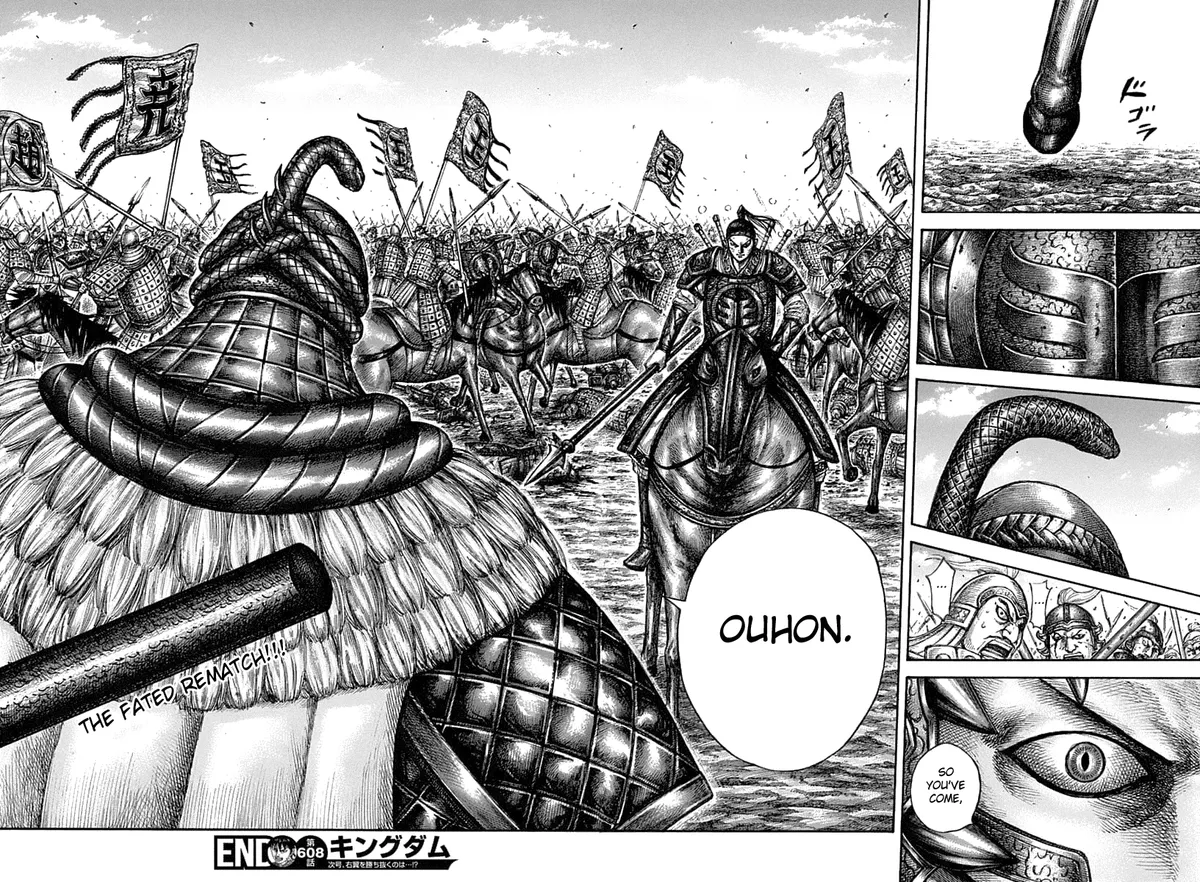 Read Kingdom  Manga chapter 608 image 19 on Lezhin