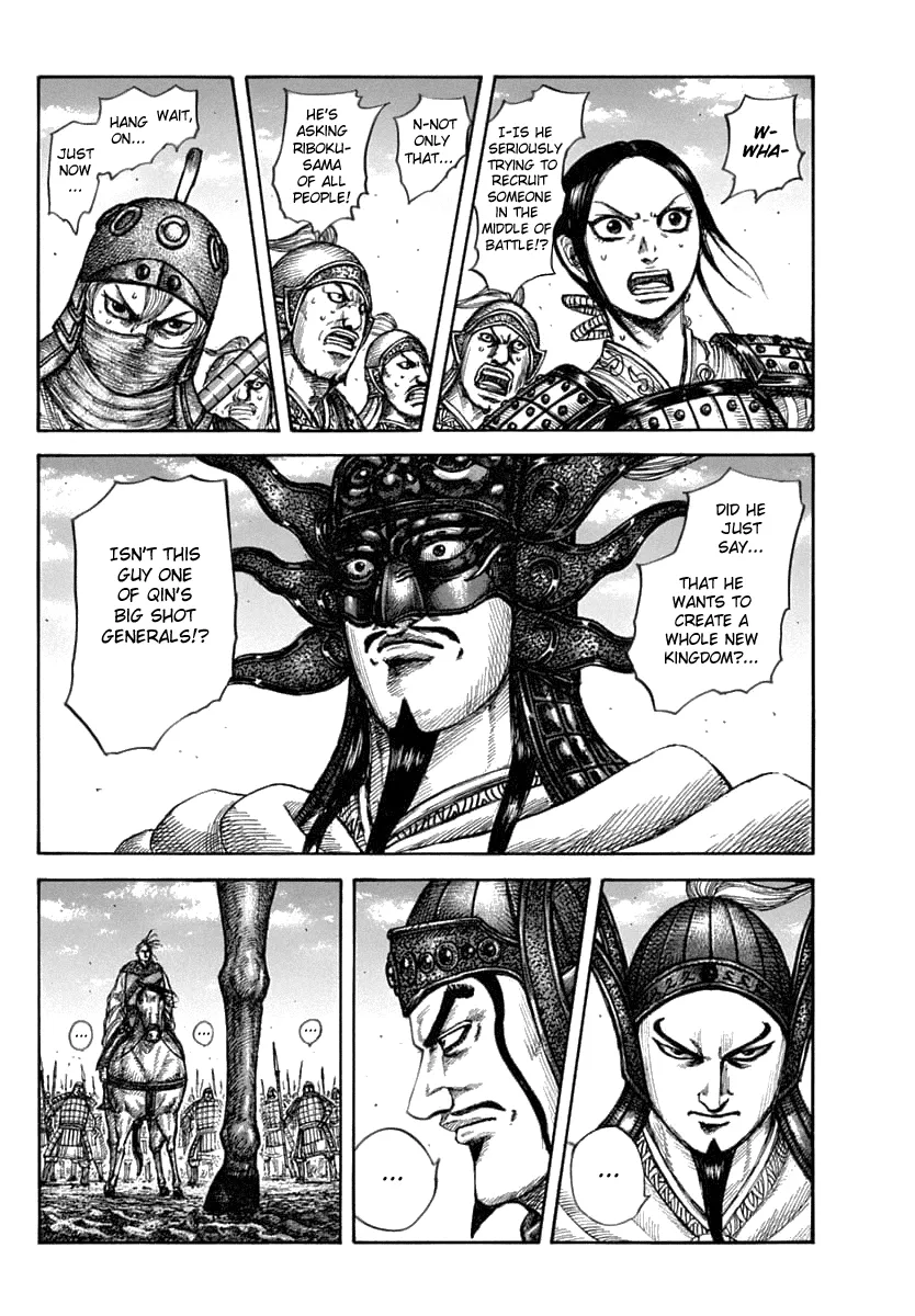 Read Kingdom  Manga chapter 608 image 3 on Lezhin