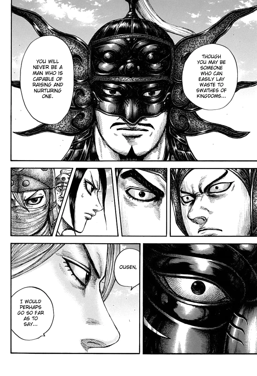 Read Kingdom  Manga chapter 608 image 5 on Lezhin