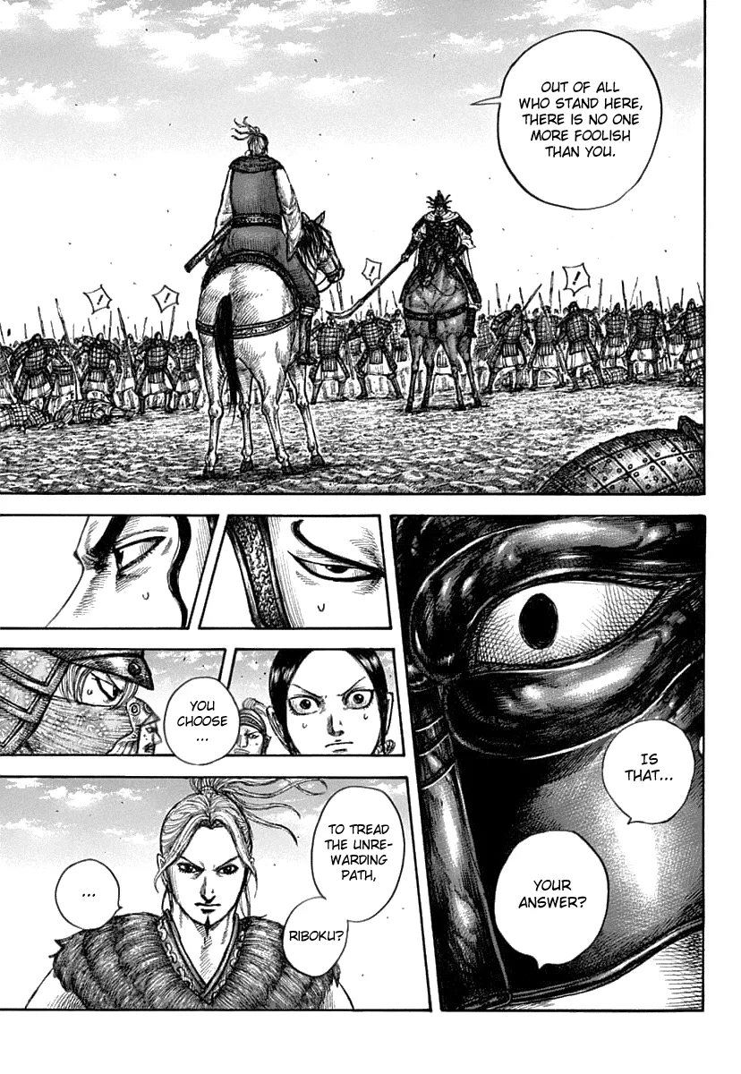 Read Kingdom  Manga chapter 608 image 6 on Lezhin
