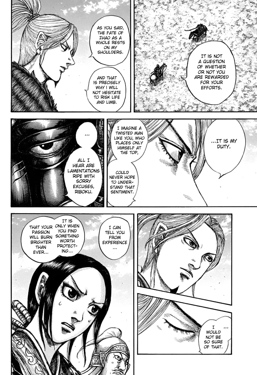 Read Kingdom  Manga chapter 608 image 7 on Lezhin