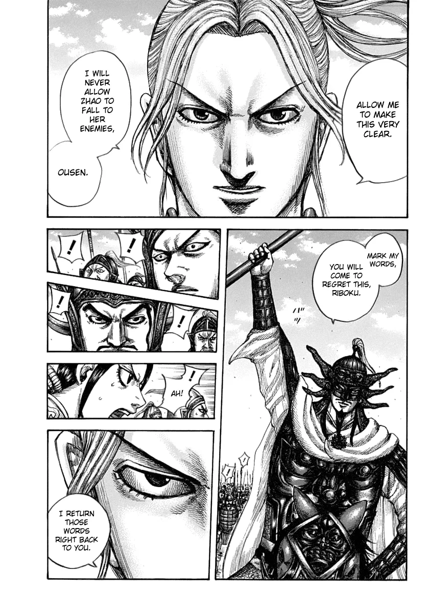 Read Kingdom  Manga chapter 608 image 8 on Lezhin