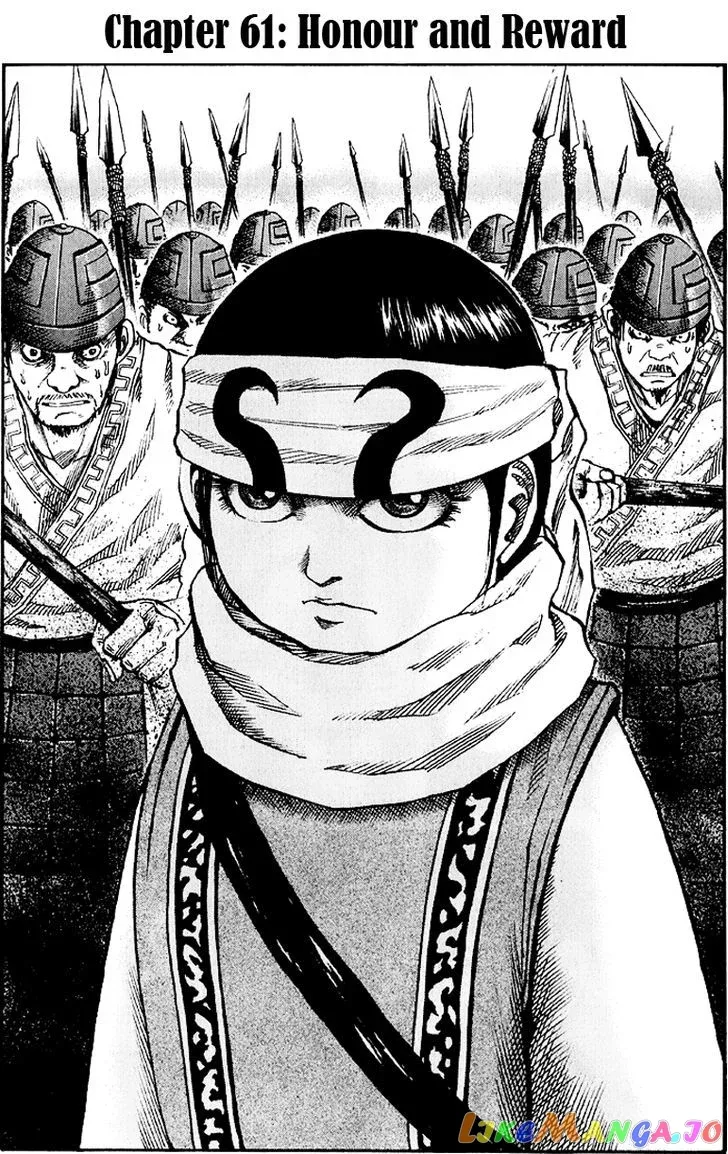 Read Kingdom  Manga chapter 61 image 1 on Lezhin