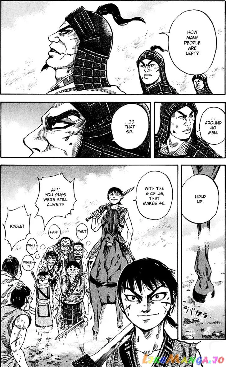 Read Kingdom  Manga chapter 61 image 11 on Lezhin