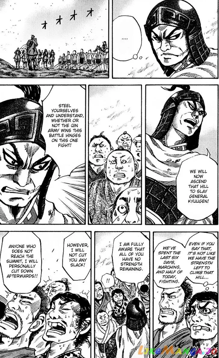 Read Kingdom  Manga chapter 61 image 12 on Lezhin