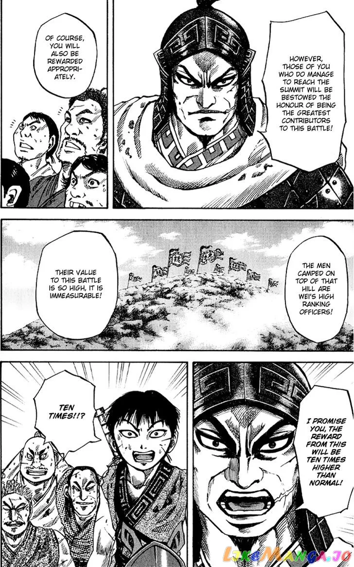 Read Kingdom  Manga chapter 61 image 13 on Lezhin