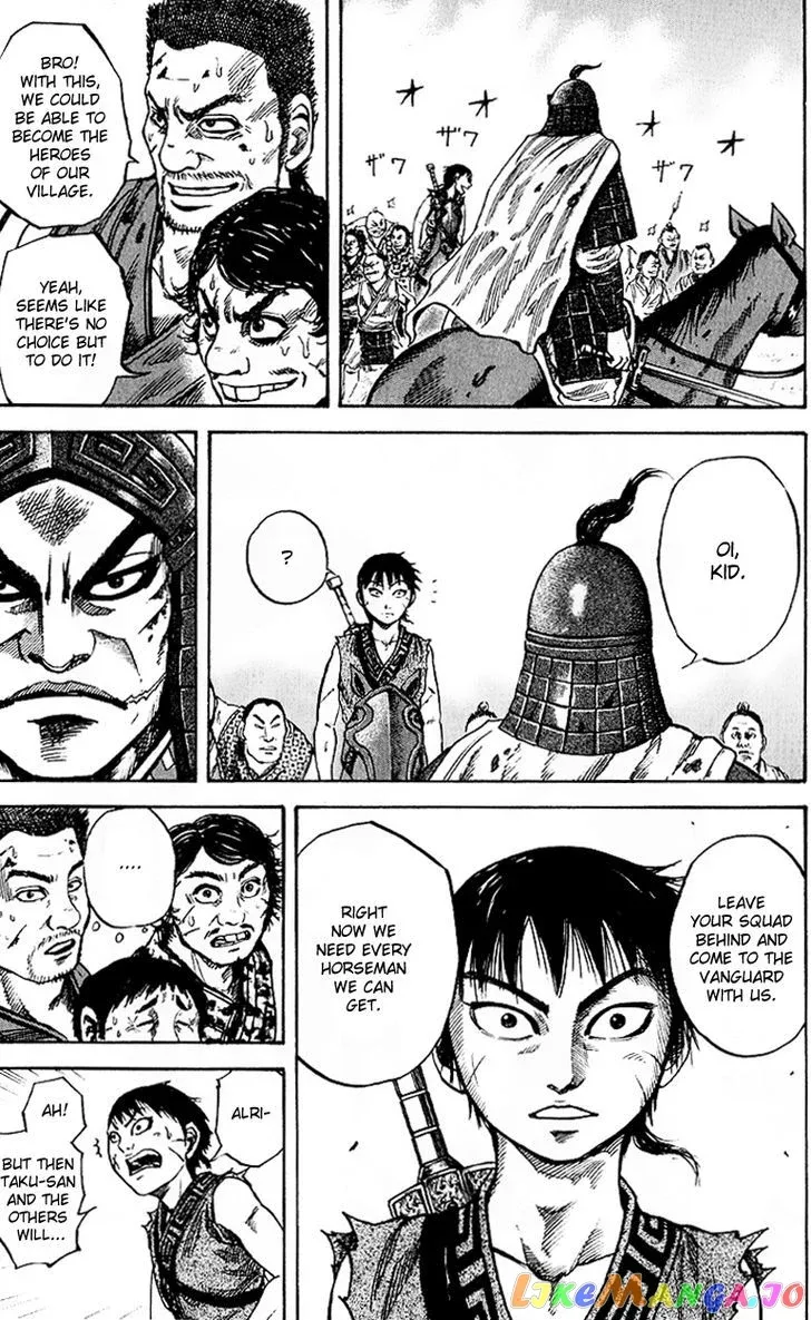 Read Kingdom  Manga chapter 61 image 14 on Lezhin