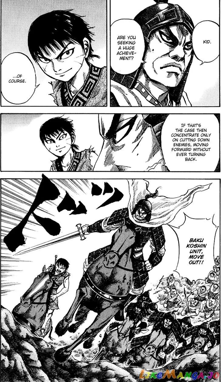 Read Kingdom  Manga chapter 61 image 17 on Lezhin
