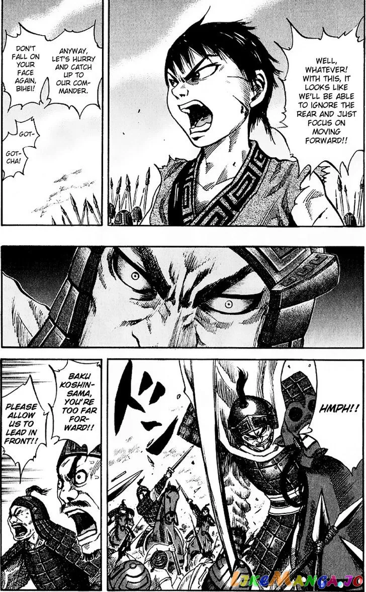 Read Kingdom  Manga chapter 61 image 3 on Lezhin