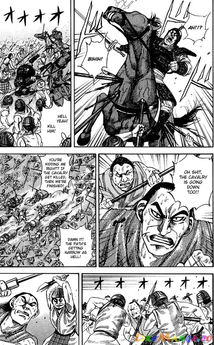 Read Kingdom  Manga chapter 61 image 4 on Lezhin