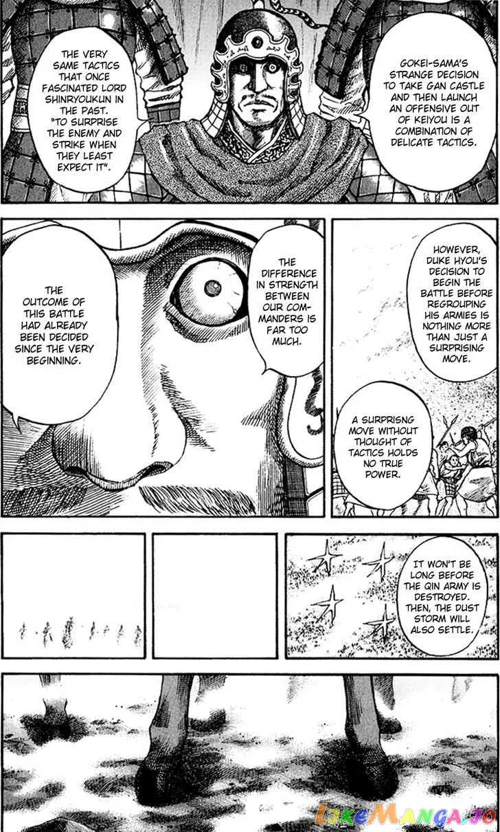 Read Kingdom  Manga chapter 61 image 8 on Lezhin