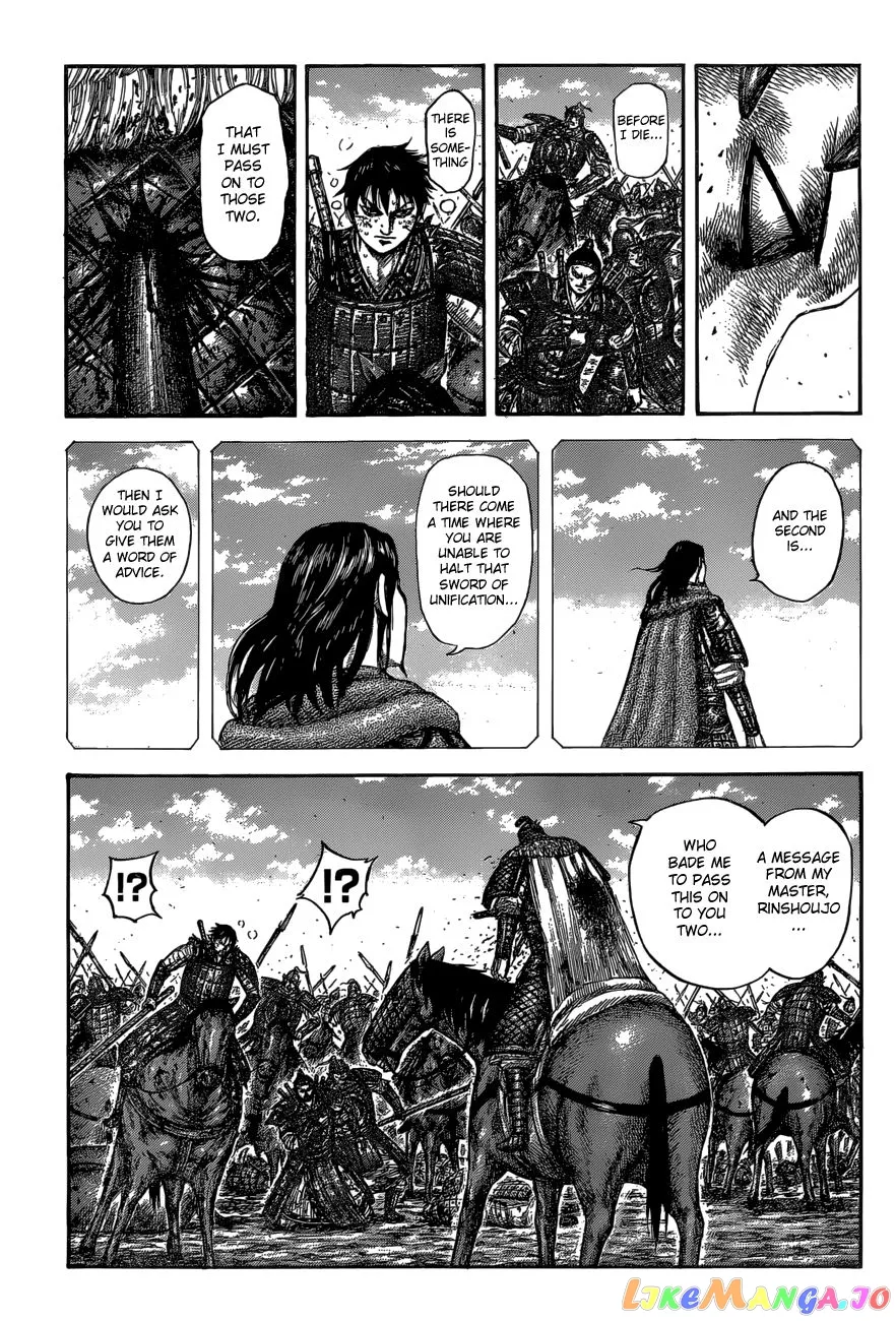 Read Kingdom  Manga chapter 610 image 13 on Lezhin