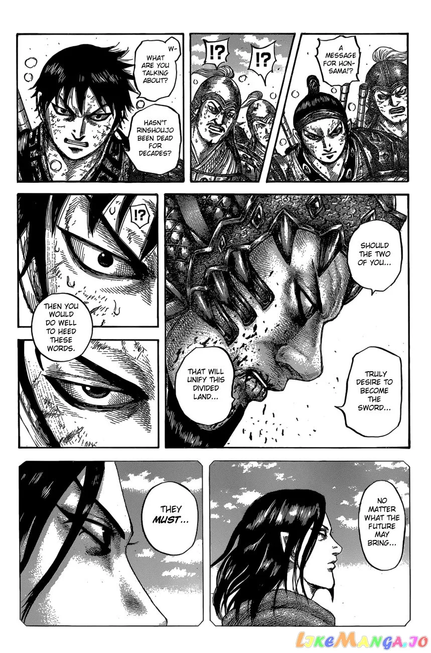 Read Kingdom  Manga chapter 610 image 14 on Lezhin