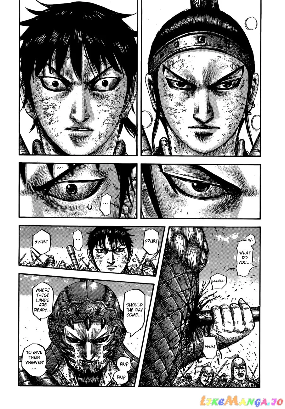 Read Kingdom  Manga chapter 610 image 16 on Lezhin