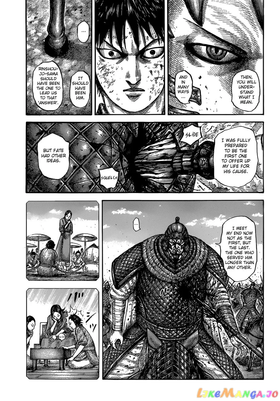 Read Kingdom  Manga chapter 610 image 17 on Lezhin