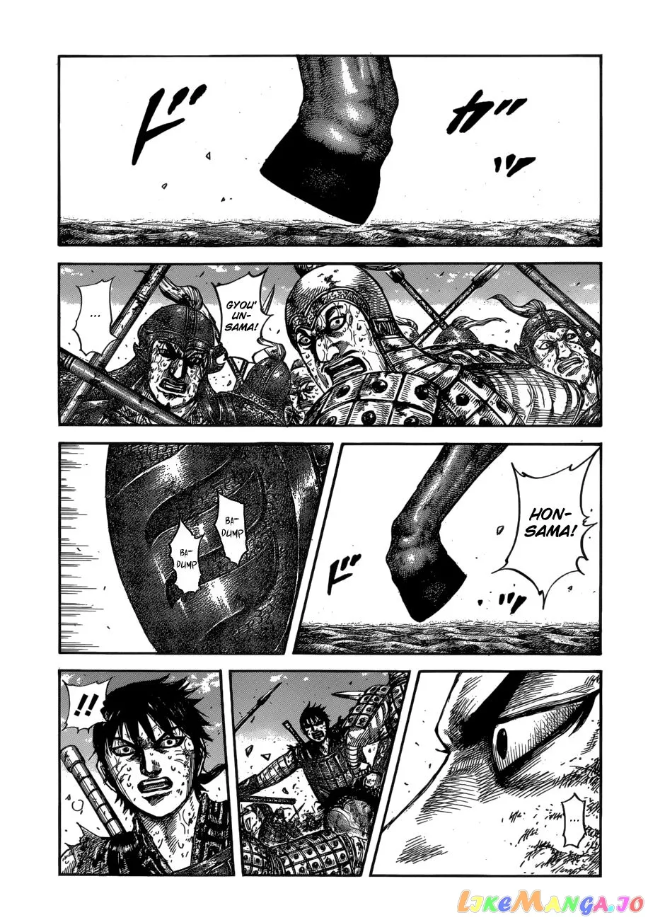 Read Kingdom  Manga chapter 610 image 3 on Lezhin
