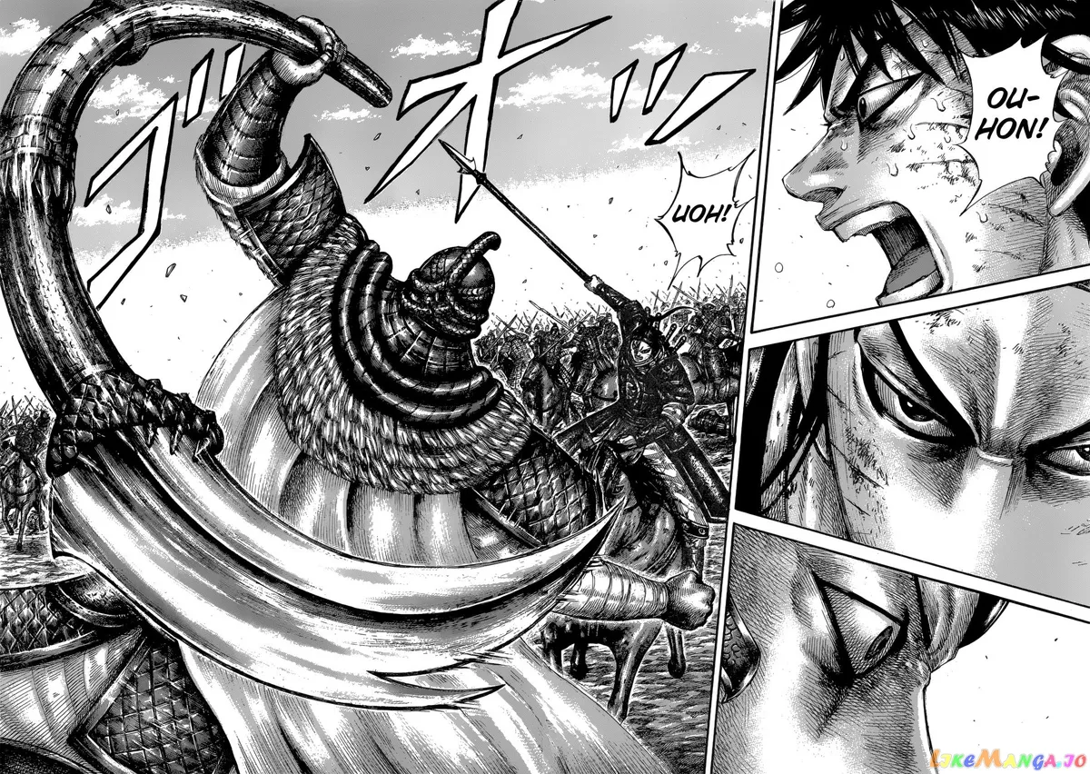 Read Kingdom  Manga chapter 610 image 4 on Lezhin