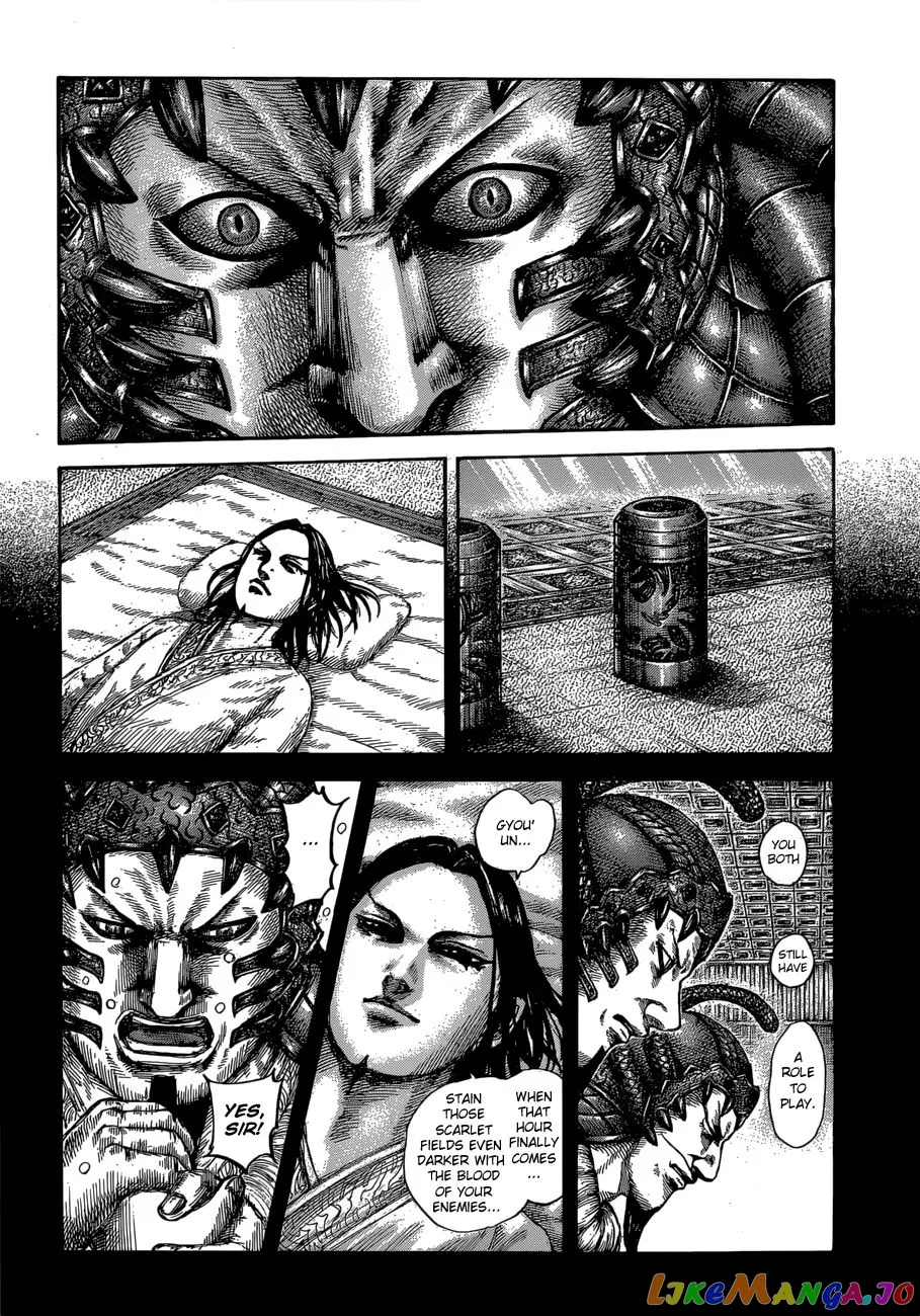 Read Kingdom  Manga chapter 610 image 5 on Lezhin