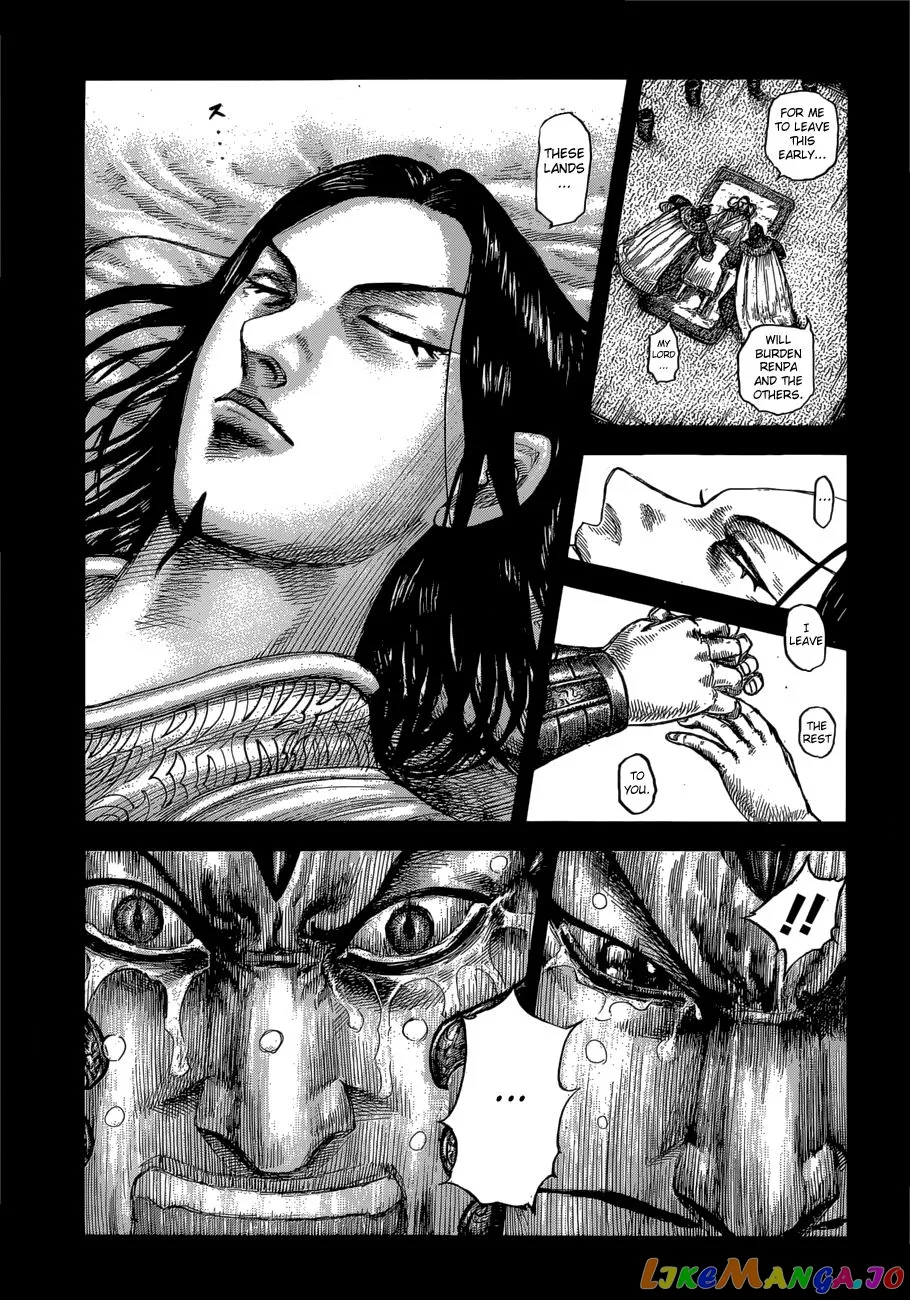 Read Kingdom  Manga chapter 610 image 6 on Lezhin