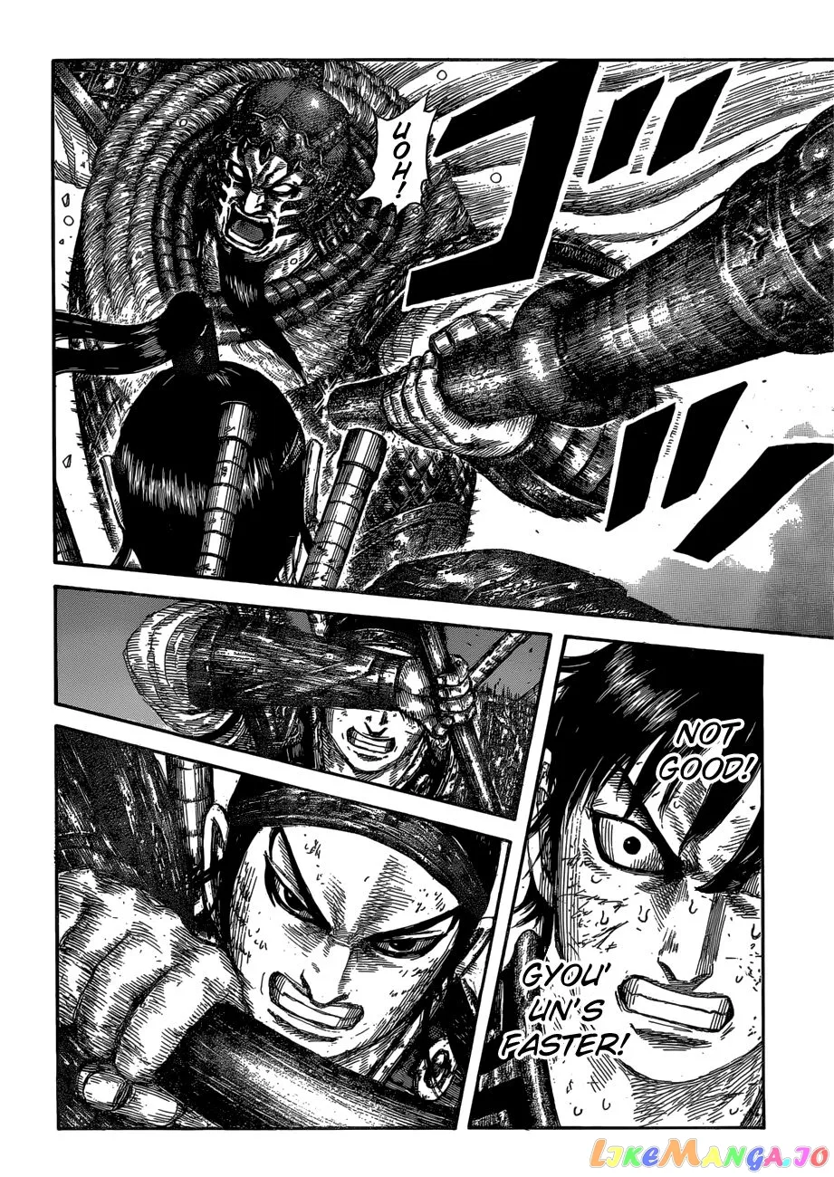 Read Kingdom  Manga chapter 610 image 7 on Lezhin