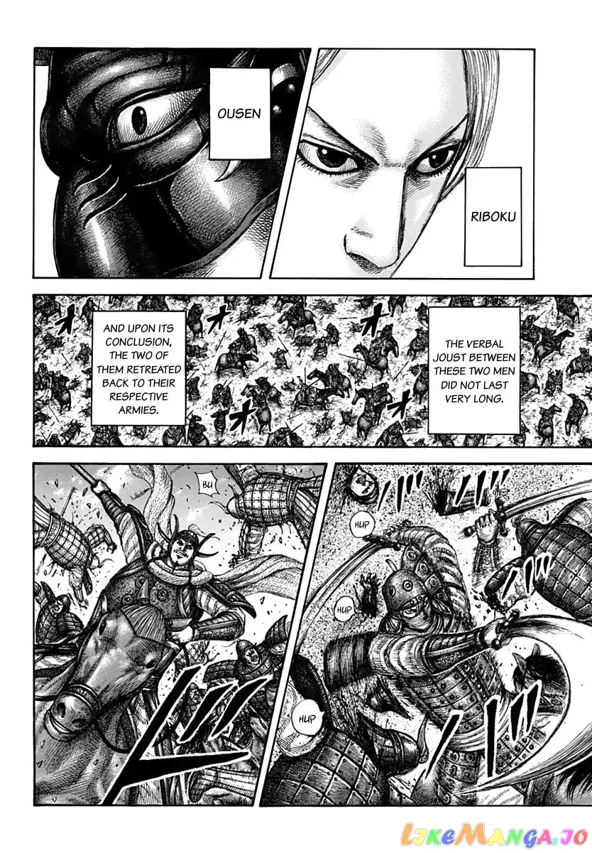 Read Kingdom  Manga chapter 611 image 11 on Lezhin