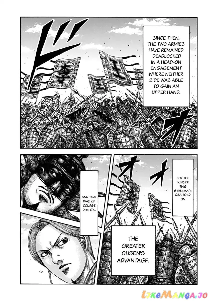 Read Kingdom  Manga chapter 611 image 12 on Lezhin