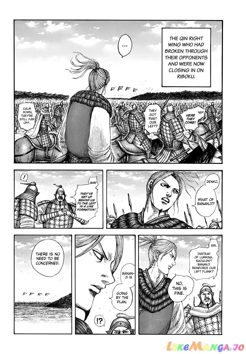 Read Kingdom  Manga chapter 611 image 13 on Lezhin