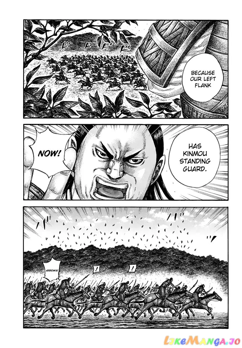 Read Kingdom  Manga chapter 611 image 14 on Lezhin