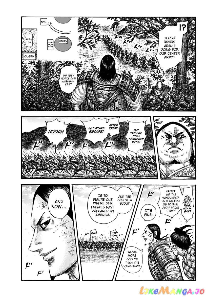 Read Kingdom  Manga chapter 611 image 16 on Lezhin