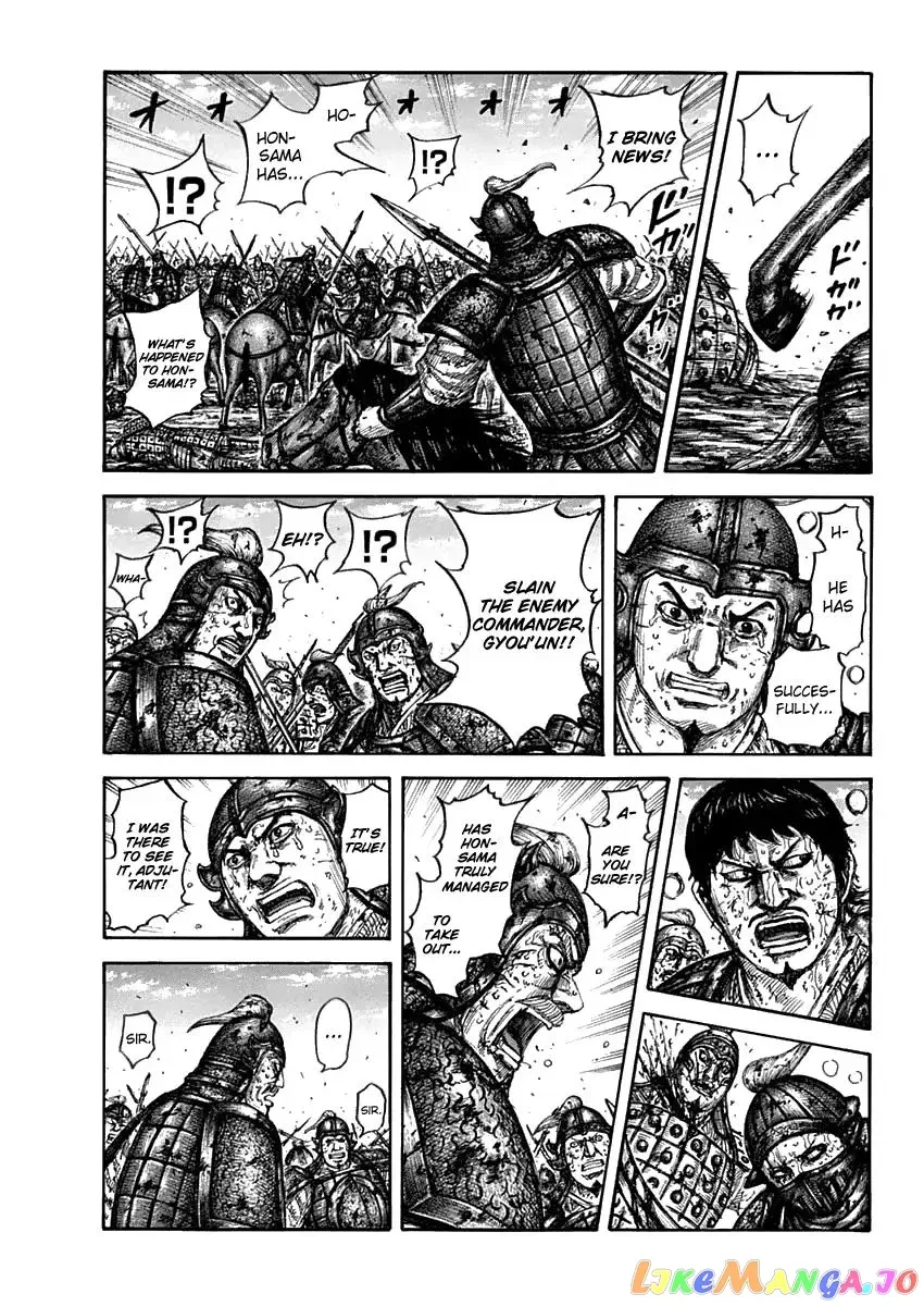 Read Kingdom  Manga chapter 611 image 2 on Lezhin