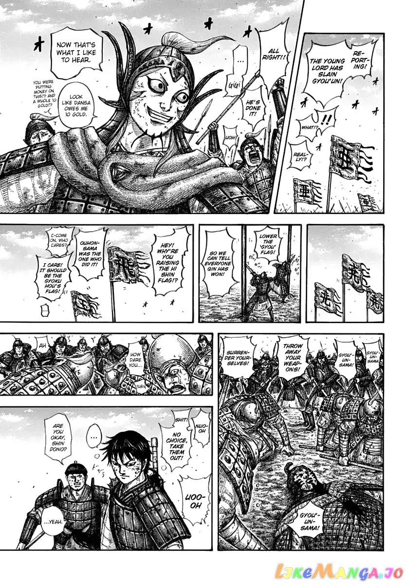 Read Kingdom  Manga chapter 611 image 4 on Lezhin