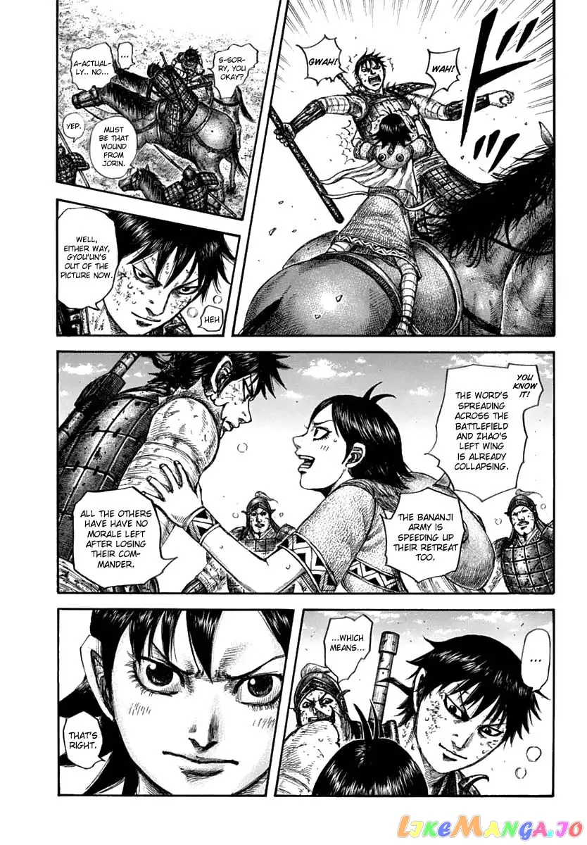 Read Kingdom  Manga chapter 611 image 6 on Lezhin