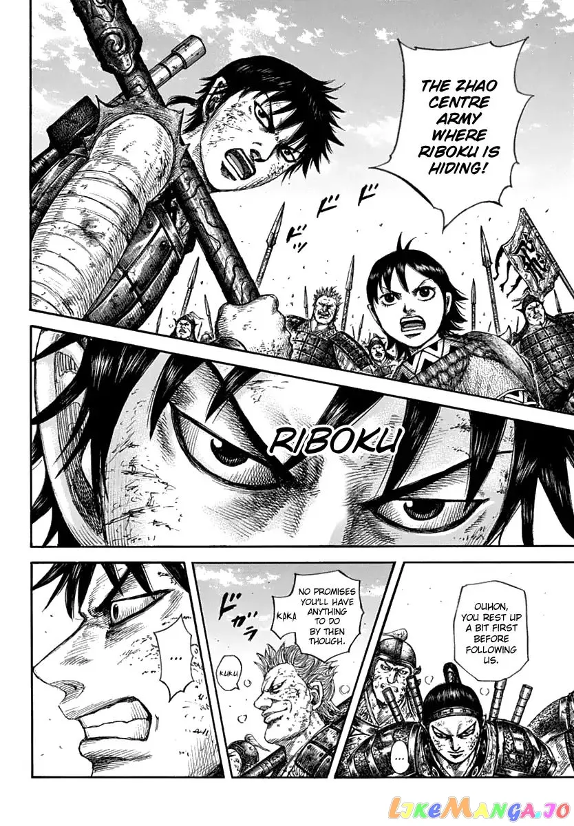 Read Kingdom  Manga chapter 611 image 8 on Lezhin