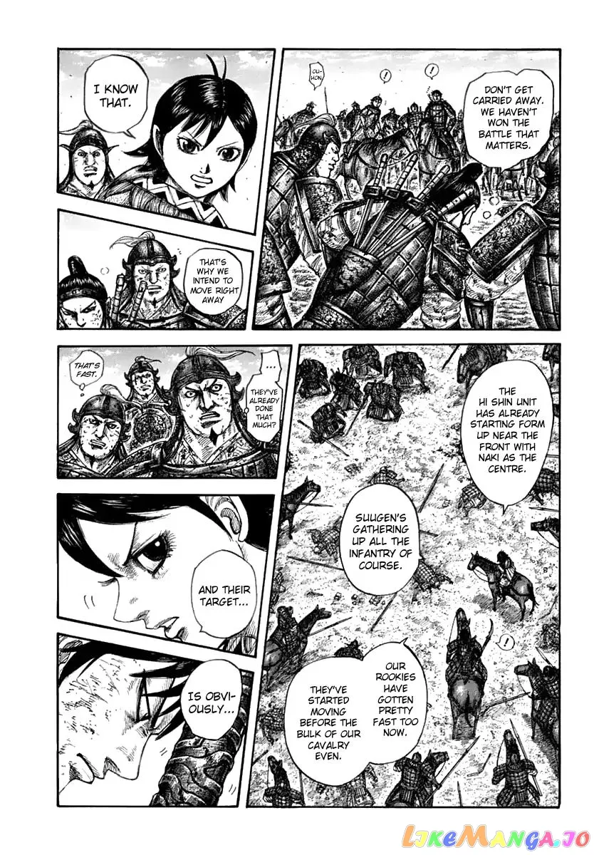 Read Kingdom  Manga chapter 611 image 9 on Lezhin