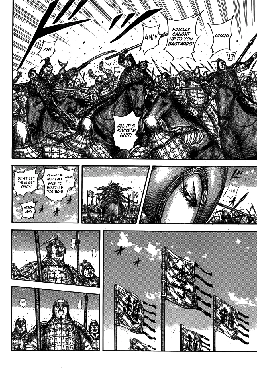 Read Kingdom  Manga chapter 612 image 10 on Lezhin